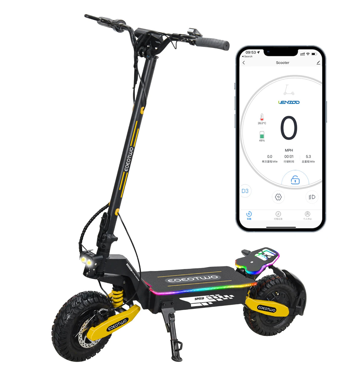 EOEOTWO Dual Motor Electric Scooter With Hydraulic Brakes