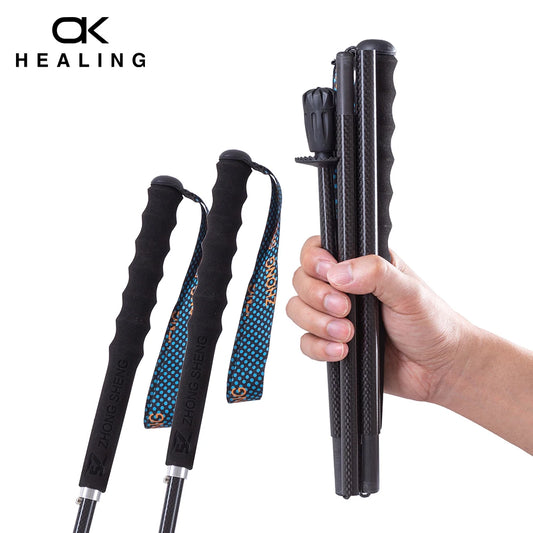 Okhealing Lightweight Carbon Fiber Telescopic Trekking Poles For Hiking